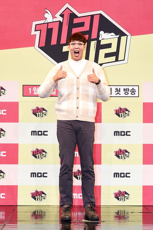 [서울=뉴시스] 하승진(사진=MBC 제공) 2020.01.21 photo@newsis.com