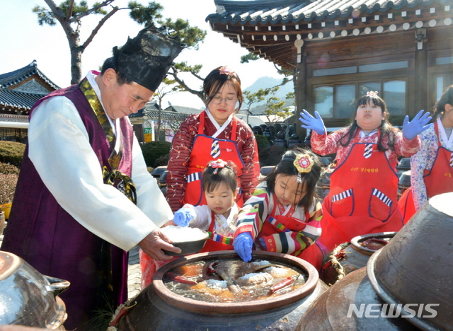 고추장·된장·간장 담그기 체험하세요…순창군, 장독대 분양