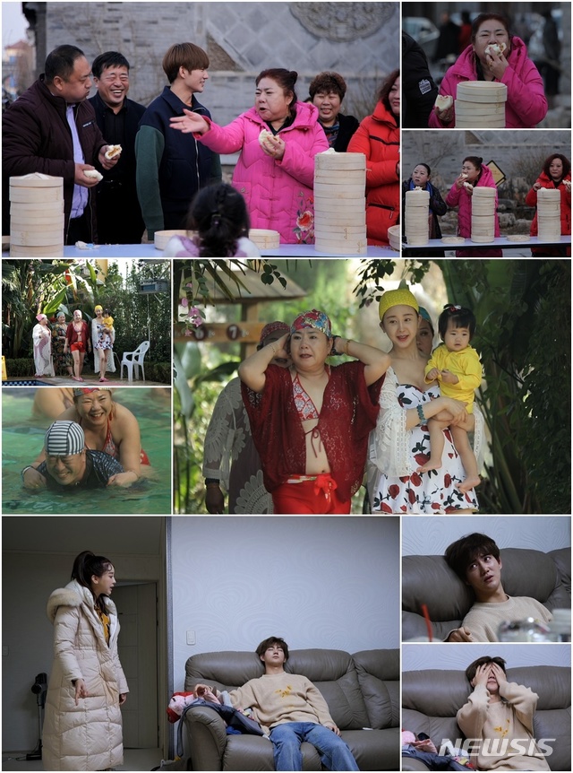 [서울=뉴시스] TV조선 예능 프로그램 '세상 어디에도 없는, 아내의 맛' 제81회 (사진=TV조선 '아내의 맛' 제공) 2020.01.22. photo@newsis.com 