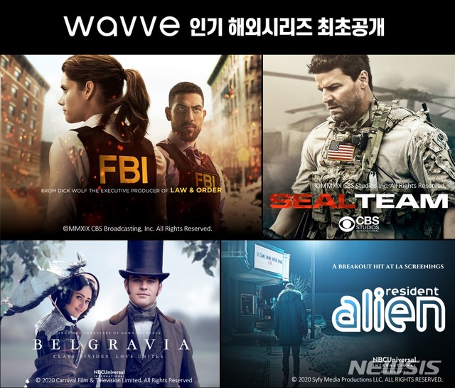 설연휴에 OTT·웹툰 즐감해 볼까…이벤트 풍성 