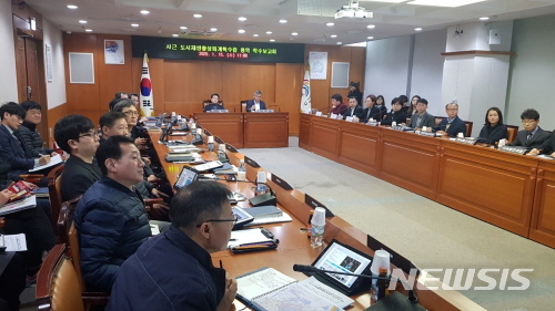 [서울=뉴시스]서울 성동구 사근동 도시재생 위한 용역착수보고회 개최. 2020.01.22. (사진=성동구 제공)
