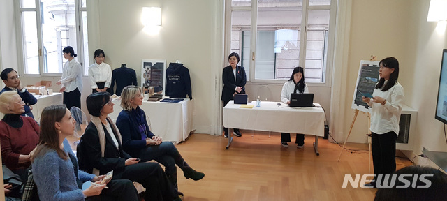 계명대 패션마케팅학과 이탈리아 밀라노 글로벌 시장 체험