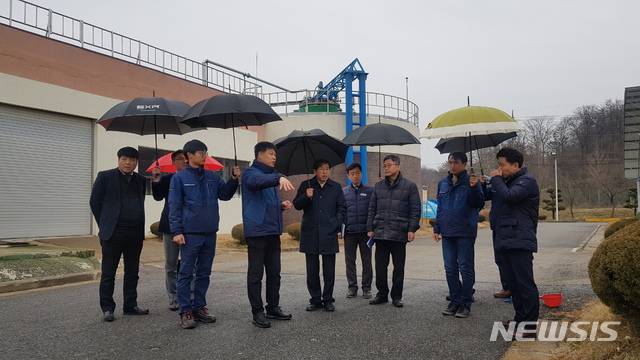 김종률 금강유역환경청장 