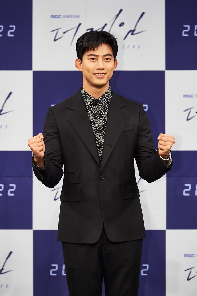 [서울=뉴시스] 옥택연(사진=MBC 제공) 2020.01.22 photo@newsis.com