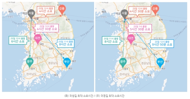 (출처: 네이버지도)