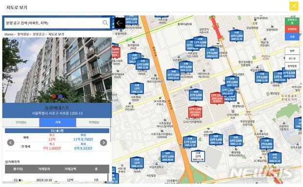 아파트 청약 도전 이젠 '청약홈'에서…뭐가 바뀌나?