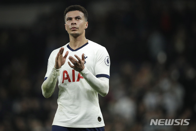 [런던=AP/뉴시스]델레 알리.2020.0122.