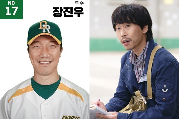 [서울=뉴시스] 홍기준(왼쪽), 윤병희(사진=SBS 제공) 2020.01.24 photo@newsis.com