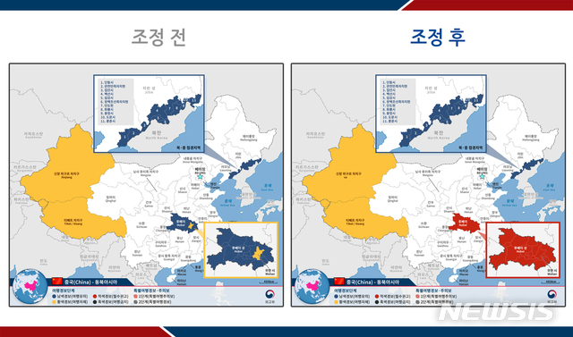 [서울=뉴시스]외교부는 지난 25일 중국 우한시를 포함한 후베이성 전역의 여행경보를 3단계 철수권고(적색경보)로 상향 조정했다. 2020.01.25. (사진=외교부 제공) photo@newsis.com