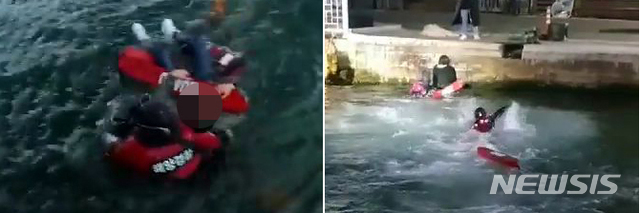 27일 속초 투신 사건. (사진=속초해양경찰서 제공)