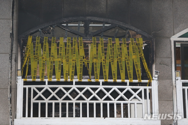 동해시 묵호진동 폭발사고 현장. (사진=뉴시스 DB)