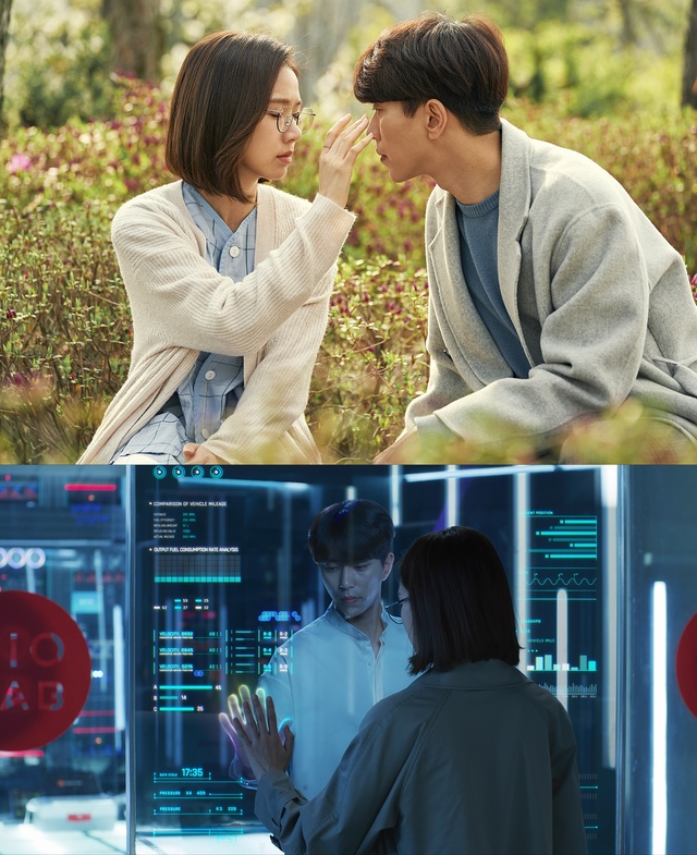 [서울=뉴시스] 고성희·윤현민(사진=넷플릭스 제공) 2020.01.28 photo@newsis.com