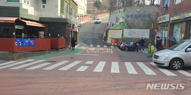 [서울=뉴시스]동작구 영화초 통학로 개선사업 대상지. 2020.01.28. (사진=동작구 제공). photo@newsis.com