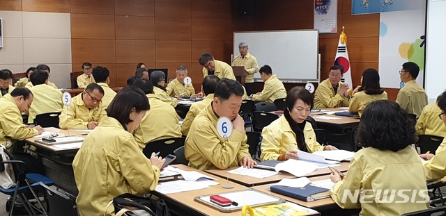 [전주=뉴시스] 전북교육청 코로나바이러스 비상대책반 가동