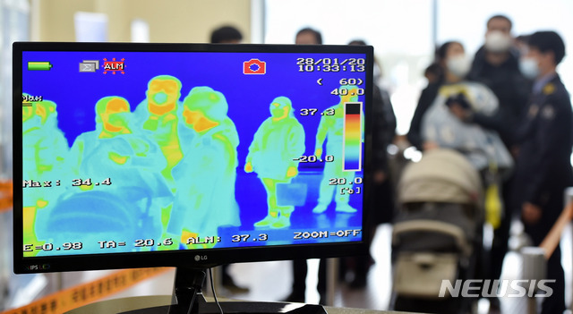 중국 우한시 체류 국민 700명 '천안 격리설'…청주공항 '화들짝'