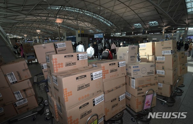 中세관 "7일간 5623만개 마스크 수입" 