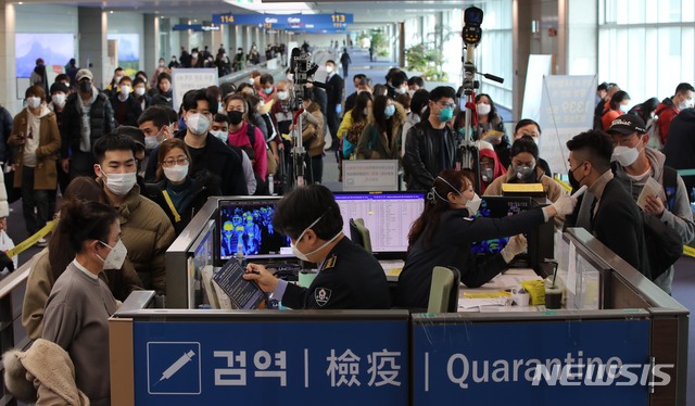 [인천공항=뉴시스] 고범준 기자 = 사진은 지난해 1월 인천공항 제1여객터미널의 검역대의 모습. 2021.02.10.  photo@newsis.com