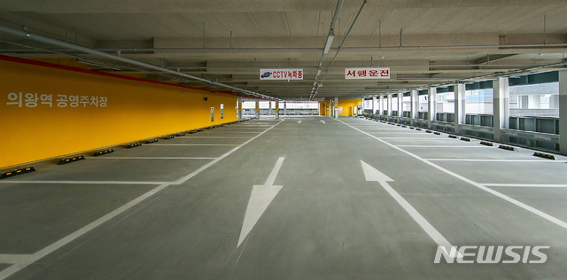 [의왕=뉴시스] 박석희 기자 = 개장을 앞두고 있는 주차장 내부 전경.