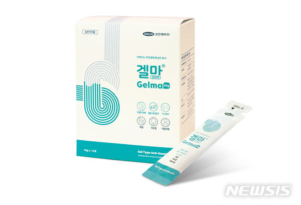[서울=뉴시스] 삼진제약의 제산제 겔마 현탁액 14포(사진=삼진제약 제공)