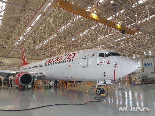 [서울=뉴시스] KAEMS 격납고에 입고된 이스타항공기. (사진=KAI 제공)