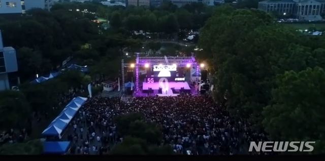 2019 경북대학교 대동제 ⓒ경북대학교 총학생회 페이스북 