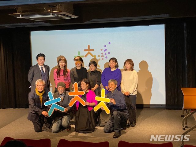 [서울=뉴시스]2020 청소년 책의 해 네트워크가 30일 기자간담회를 열고 올해 사업의 본격 시작을 알리고 있다. 2020.01.30.jmstal01@newsis.com