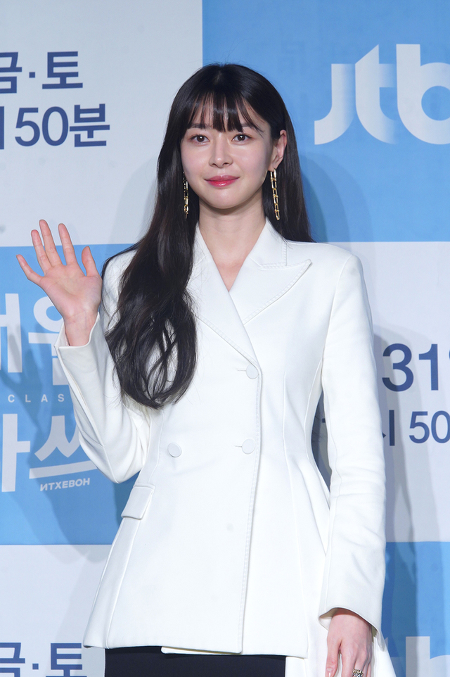 [서울=뉴시스] 권나라(사진=JTBC 제공) 2020.01.30 photo@newsis.com