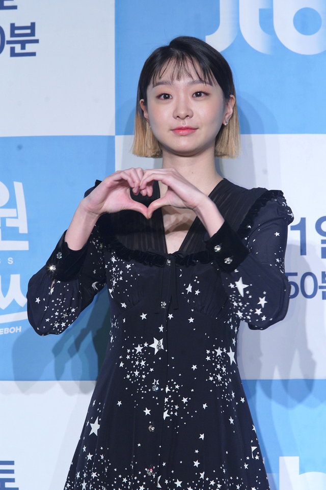 [서울=뉴시스] 김다미(사진=JTBC 제공) 2020.01.30 photo@newsis.com