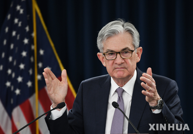 [워싱턴=신화/뉴시스]제롬 파월 미 연방준비제도이사회 의장이 지난 1월 29일(현지시간) 워싱턴에서 열린 기자간담회에서 연설하고 있다. 2020.01.30.