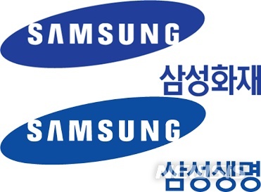 삼성화재·생명, 임원 인사 및 조직개편…업무 변경도 단행