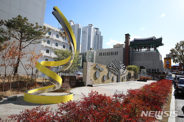 [대구=뉴시스]이은혜 기자 = '남산 하누리 행복공간 조성사업'이 진행 중인 대구 중구 남산2동 전경. 2020.02.02. (사진=대구시 중구 제공) photo@newsis.com