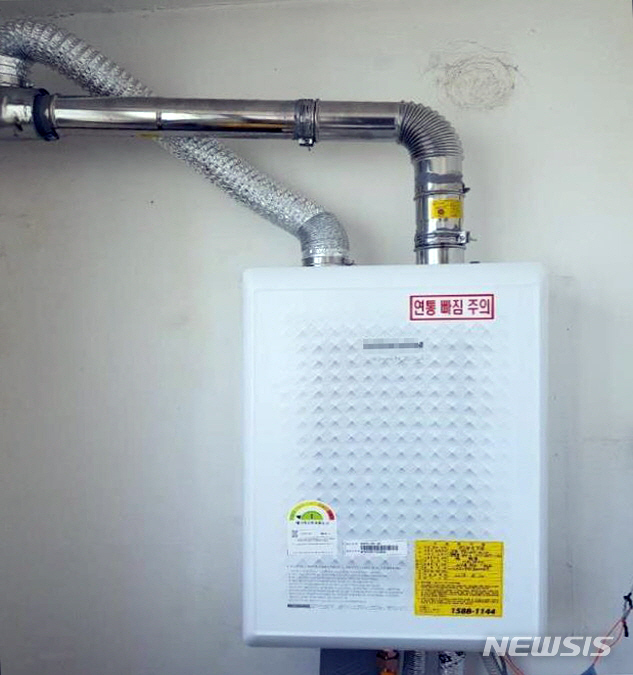 [세종=뉴시스] 가정용 저녹스 보일러. (사진=뉴시스 DB). photo@newsis.com 
