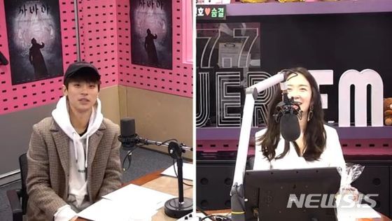 [서울=뉴시스]SBS 라디오 '박선영의 씨네타운'의 마지막 게스트 배우 박정민과 박선영 아나운서(사진=방송화면 캡처)2020.02.02 photo@newsis.com