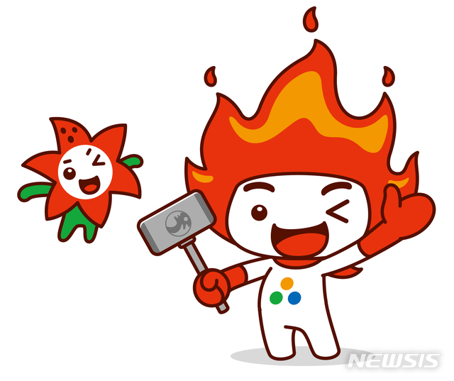 [울산=뉴시스] 박수지 기자 = 울산 북구의 쇠부리(우)와 참나리.2020.08.03(사진=북구청 제공) photo@newsis.com