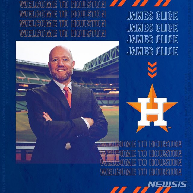 [서울=뉴시스] 제임스 클릭 휴스턴 애스트로스 신임 단장. (사진 = 휴스턴 애스트로스 트위터 캡처)