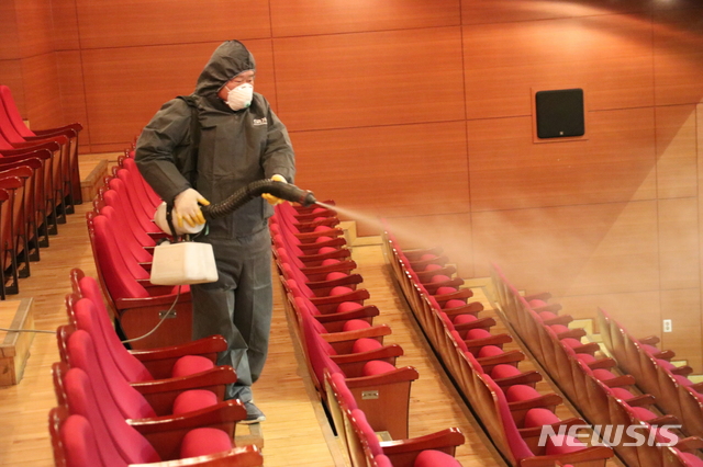[전주=뉴시스]윤난슬 기자 = 한국소리문화의전당은 신종 코로나바이러스 감염증(우한 폐렴) 예방 및 차단을 위해 대응 방침을 마련했다고 4일 밝혔다.(사진=전당 제공) 
