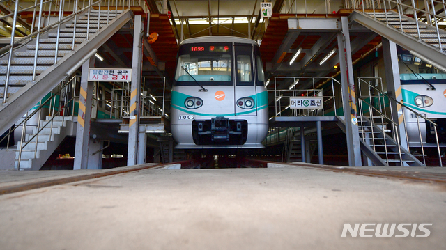 [광주=뉴시스] 광주도시철도. (사진=뉴시스 DB). photo@newsis.com