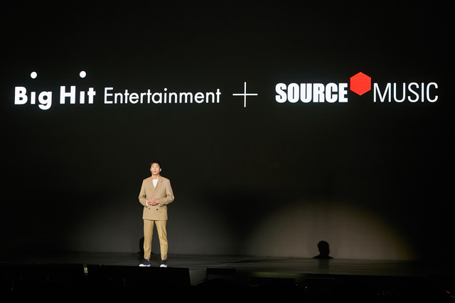 [서울=뉴시스] '빅히트 회사설명회' 소성진 쏘스뮤직 대표(사진 = 빅히트 엔터테인먼트 제공) 2020.02.05. realpaper7@newsis.com
