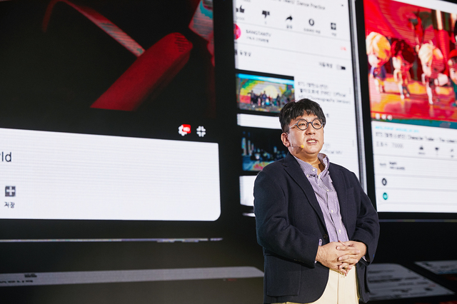 [서울=뉴시스] '빅히트 회사설명회' 방시혁 대표(사진 = 빅히트 엔터테인먼트 제공) 2020.02.05. realpaper7@newsis.com 