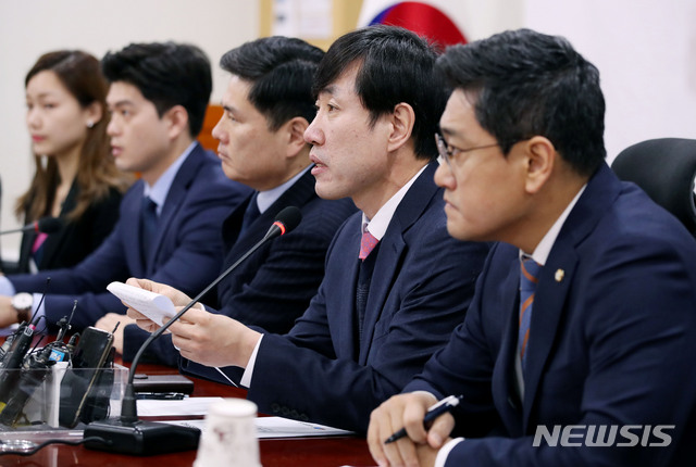 [서울=뉴시스] 김진아 기자 = 하태경 새로운보수당 책임대표가 5일 서울 여의도 국회 의원회관에서 열린 당대표단-주요당직자 확대연석회의에서 발언하고 있다. 2020.02.05. bluesoda@newsis.com