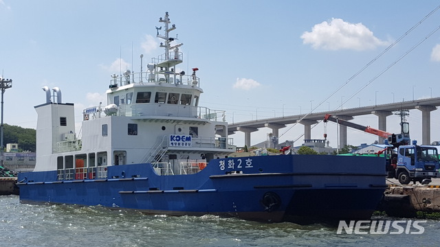 [서울=뉴시스] 친환경 관공선 청화2호