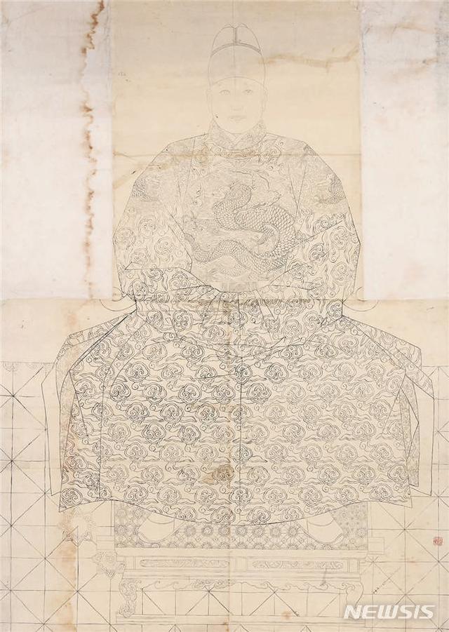 [서울=뉴시스] 세조어진초본.(사진=문화재청 제공) 2020.2.6 photo@newsis.com