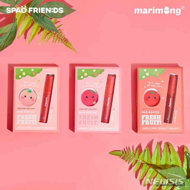 [서울=뉴시스]스파오프렌즈 '마리몽' 뷰티 라인 중 '틴트' 