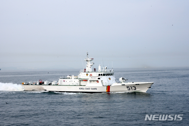 [목포=뉴시스] 목포해경 경비함정 513함. (사진=목포해경 제공) 2020.02.06. photo@newsis.com