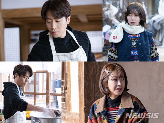 [서울=뉴시스] 채널A 금토드라마 '유별나! 문셰프' (사진= 스토리네트웍스, 글로빅엔터테인먼트 제공) 2020.02.07. photo@newsis.com