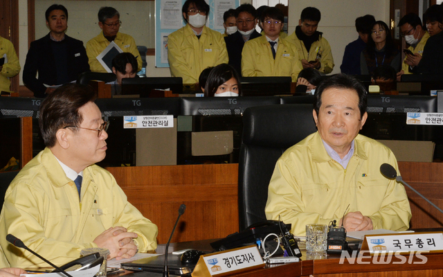 [수원=뉴시스] 김종택 기자 = 정세균 국무총리가 8일 오전 경기도청 재난안전대책본부를 방문해 신종 코로나바이러스 감염증 대응현황을 보고 받은 후 발언하고 있다. 2020.02.08.(사진=경기사진공동취재단)  semail3778@naver.com