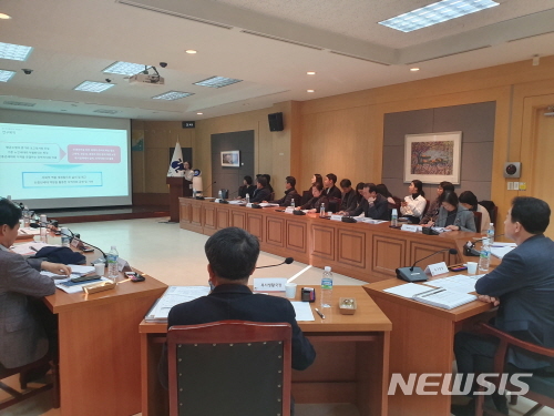 [서울=뉴시스] 서울 강남구 구정연구회 개최 모습. 2020.02.09. (사진=강남구 제공)