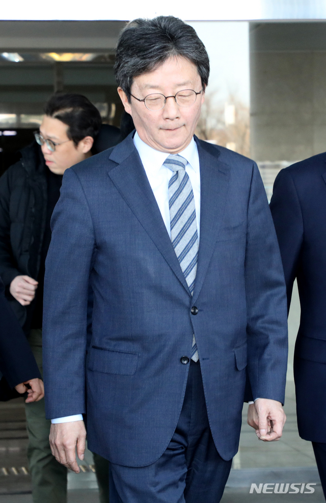 [서울=뉴시스]김명원 기자 = 유승민 전 미래통합당(현 국민의힘) 의원. 2020.02.09. kmx1105@newsis.com