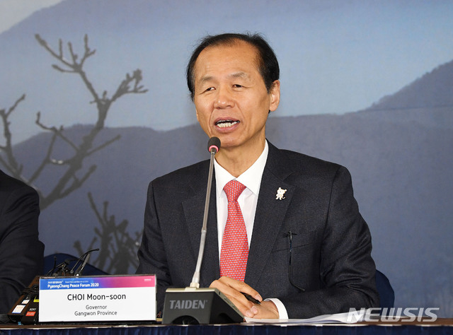 최문순 강원도지사. (사진=뉴시스 DB)