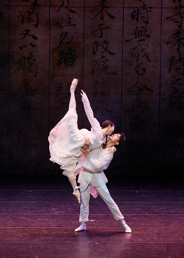 [서울=뉴시스] 스페셜갈라 '춘향' 강미선·이현준. (사진 = 유니버설발레단 제공) 2020.02.10 realpaper7@newsis.com